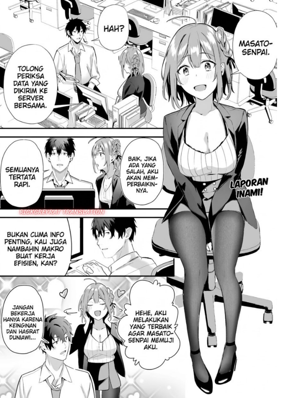 Kamatte Shinsotsu-chan ga Maikai Sasottekuru - Chapter 9 - Page 2