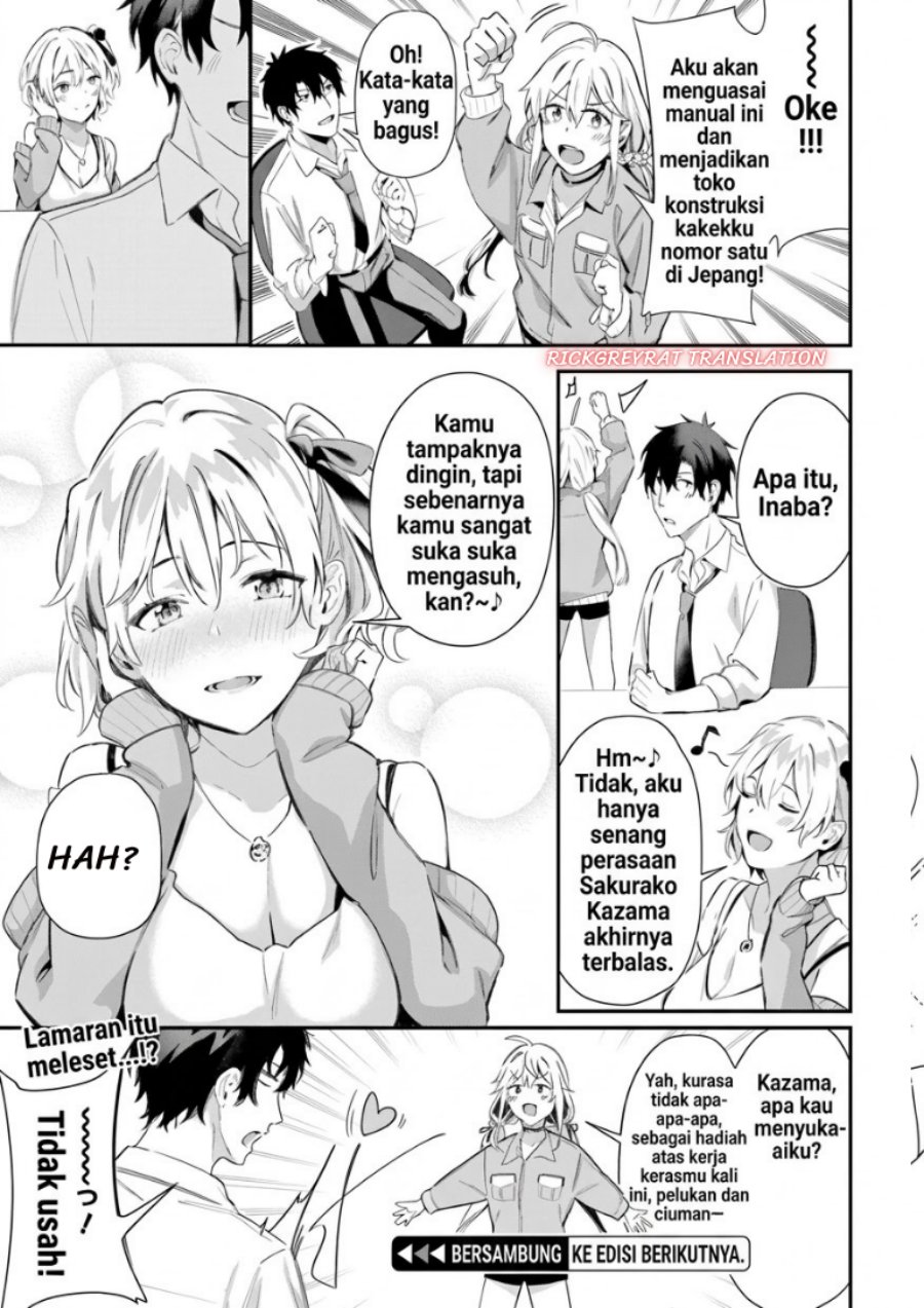 Kamatte Shinsotsu-chan ga Maikai Sasottekuru - Chapter 9 - Page 22