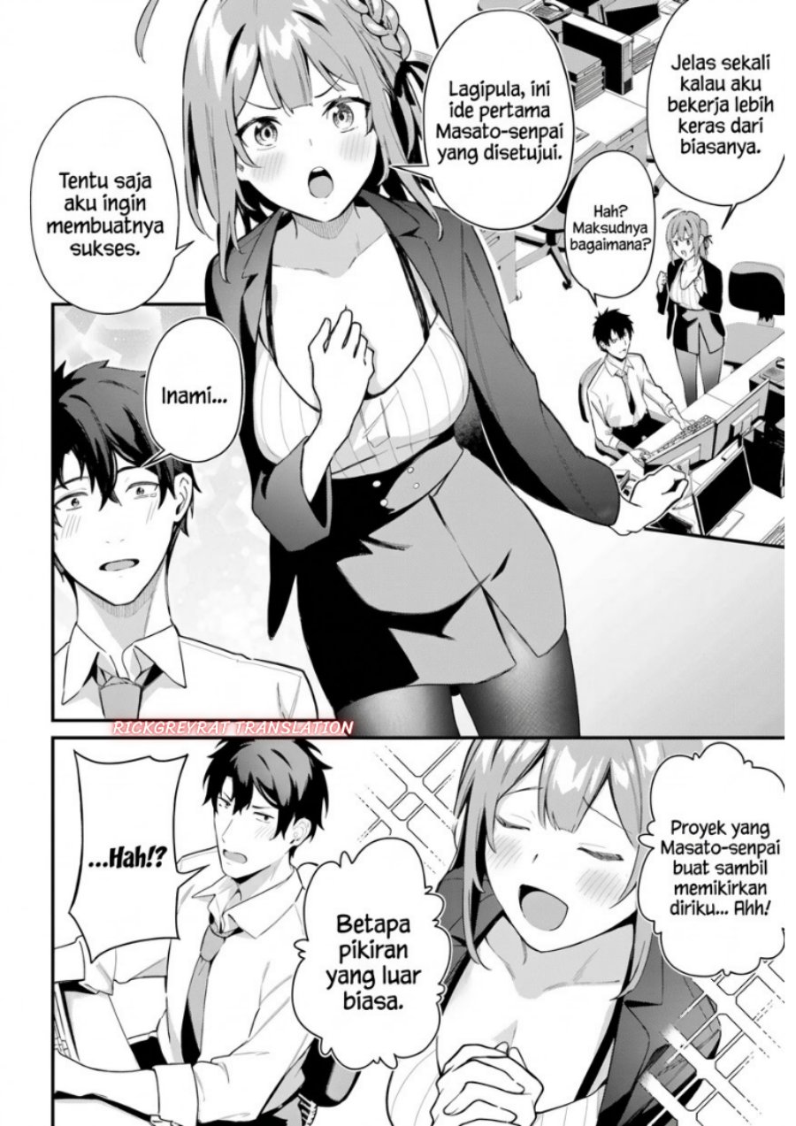 Kamatte Shinsotsu-chan ga Maikai Sasottekuru - Chapter 9 - Page 3