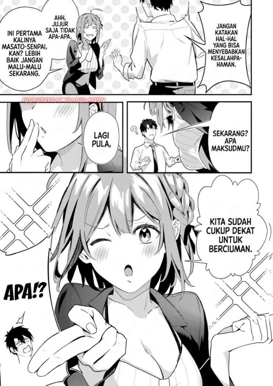 Kamatte Shinsotsu-chan ga Maikai Sasottekuru - Chapter 9 - Page 5