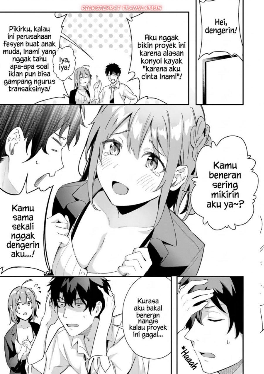 Kamatte Shinsotsu-chan ga Maikai Sasottekuru - Chapter 9 - Page 6