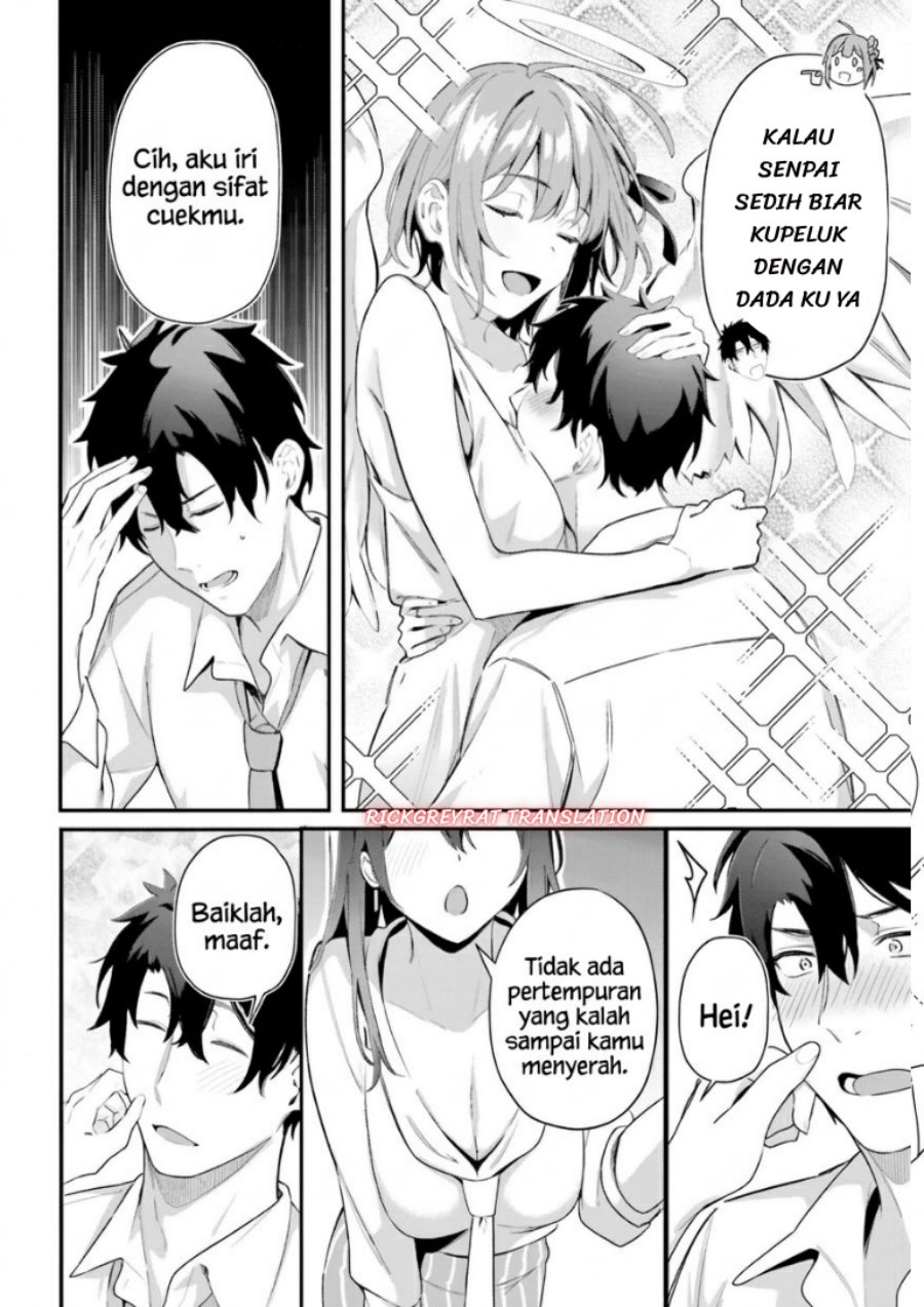 Kamatte Shinsotsu-chan ga Maikai Sasottekuru - Chapter 9 - Page 7