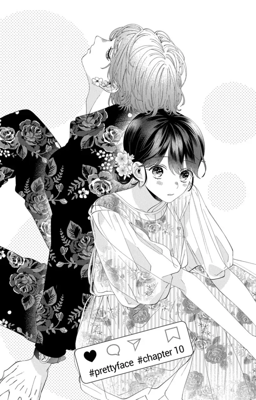 Kaodake ja Suki ni Narimasen - Chapter 10 - Page 1