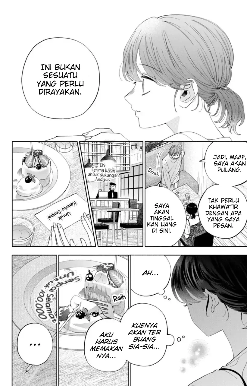 Kaodake ja Suki ni Narimasen - Chapter 10 - Page 13