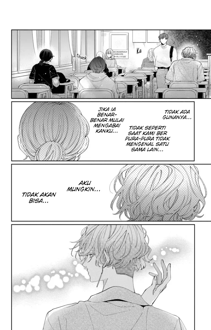 Kaodake ja Suki ni Narimasen - Chapter 10 - Page 17