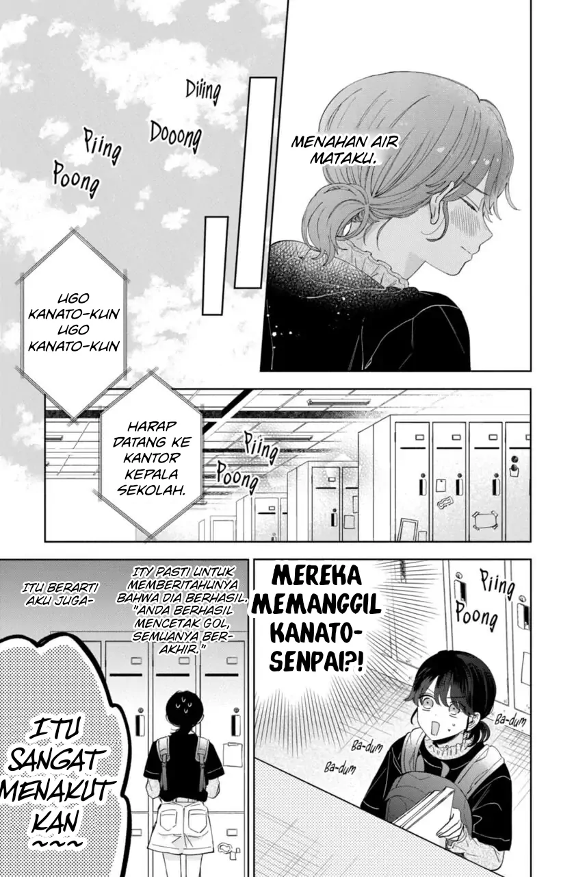 Kaodake ja Suki ni Narimasen - Chapter 10 - Page 18