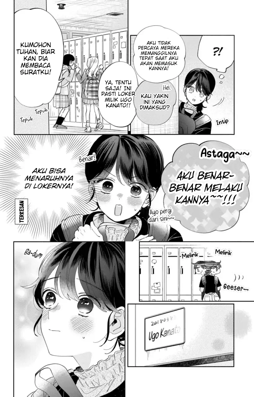 Kaodake ja Suki ni Narimasen - Chapter 10 - Page 19