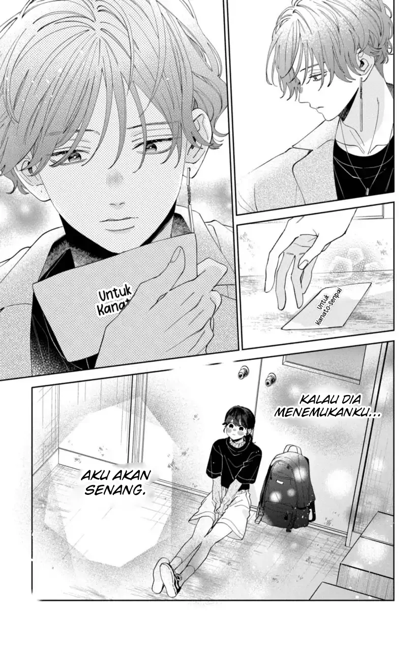 Kaodake ja Suki ni Narimasen - Chapter 10 - Page 22