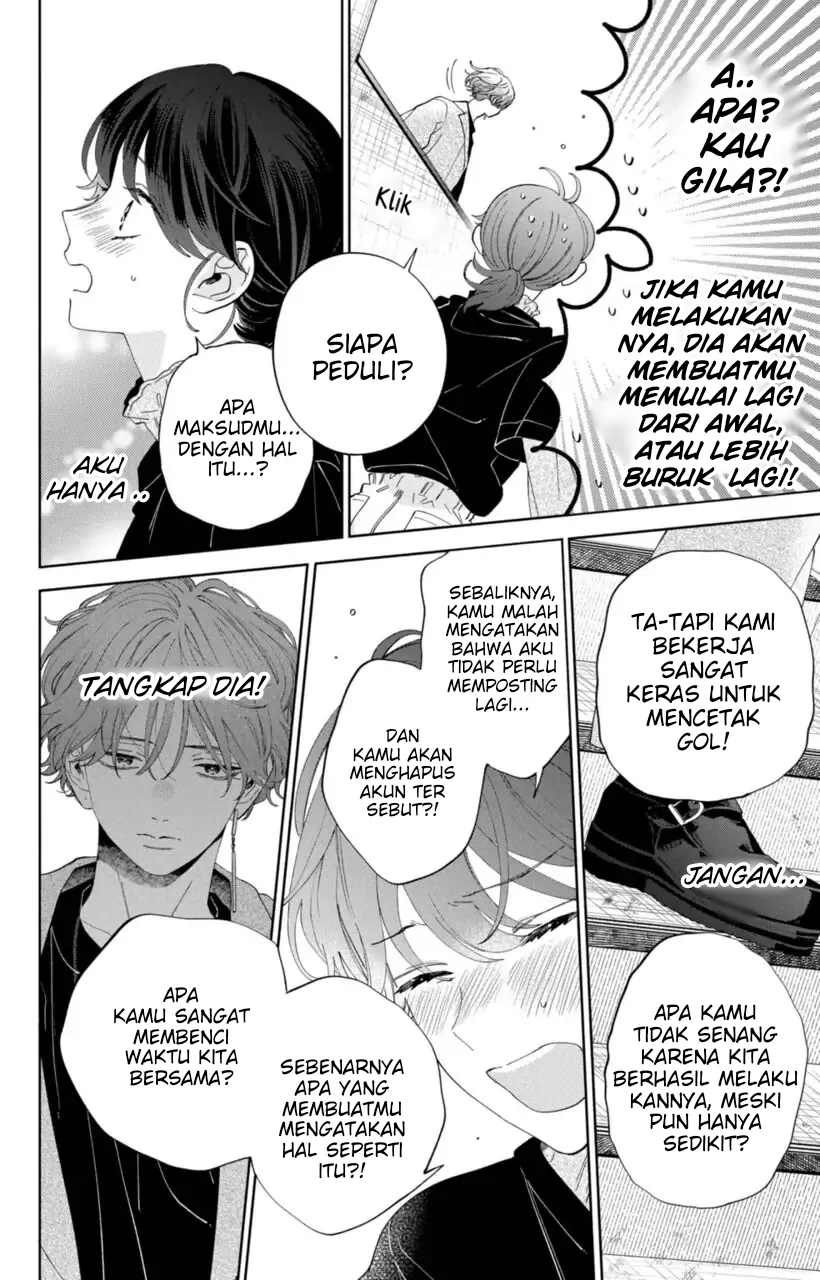 Kaodake ja Suki ni Narimasen - Chapter 10 - Page 25