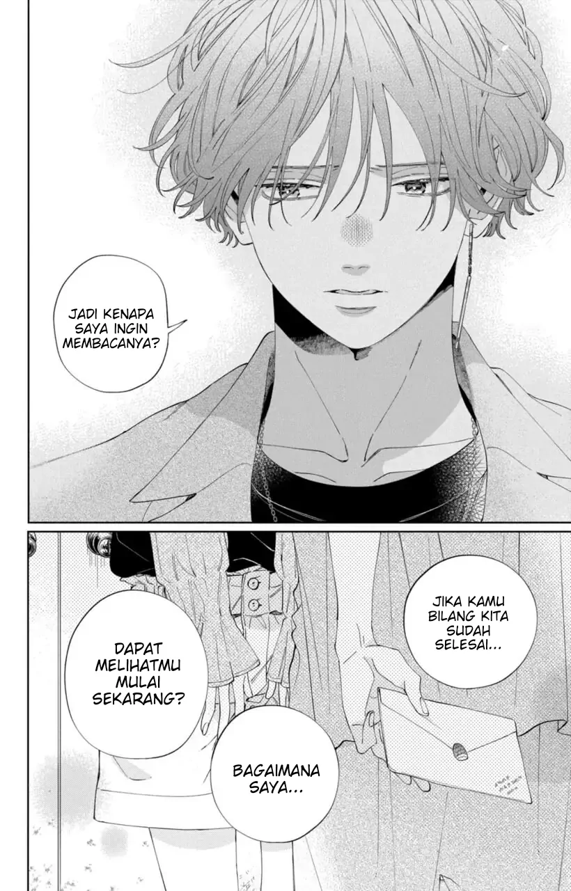 Kaodake ja Suki ni Narimasen - Chapter 10 - Page 27