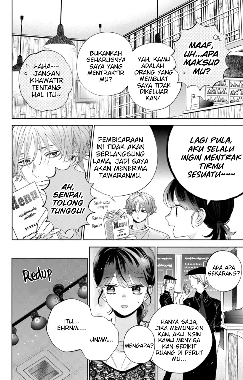 Kaodake ja Suki ni Narimasen - Chapter 10 - Page 7