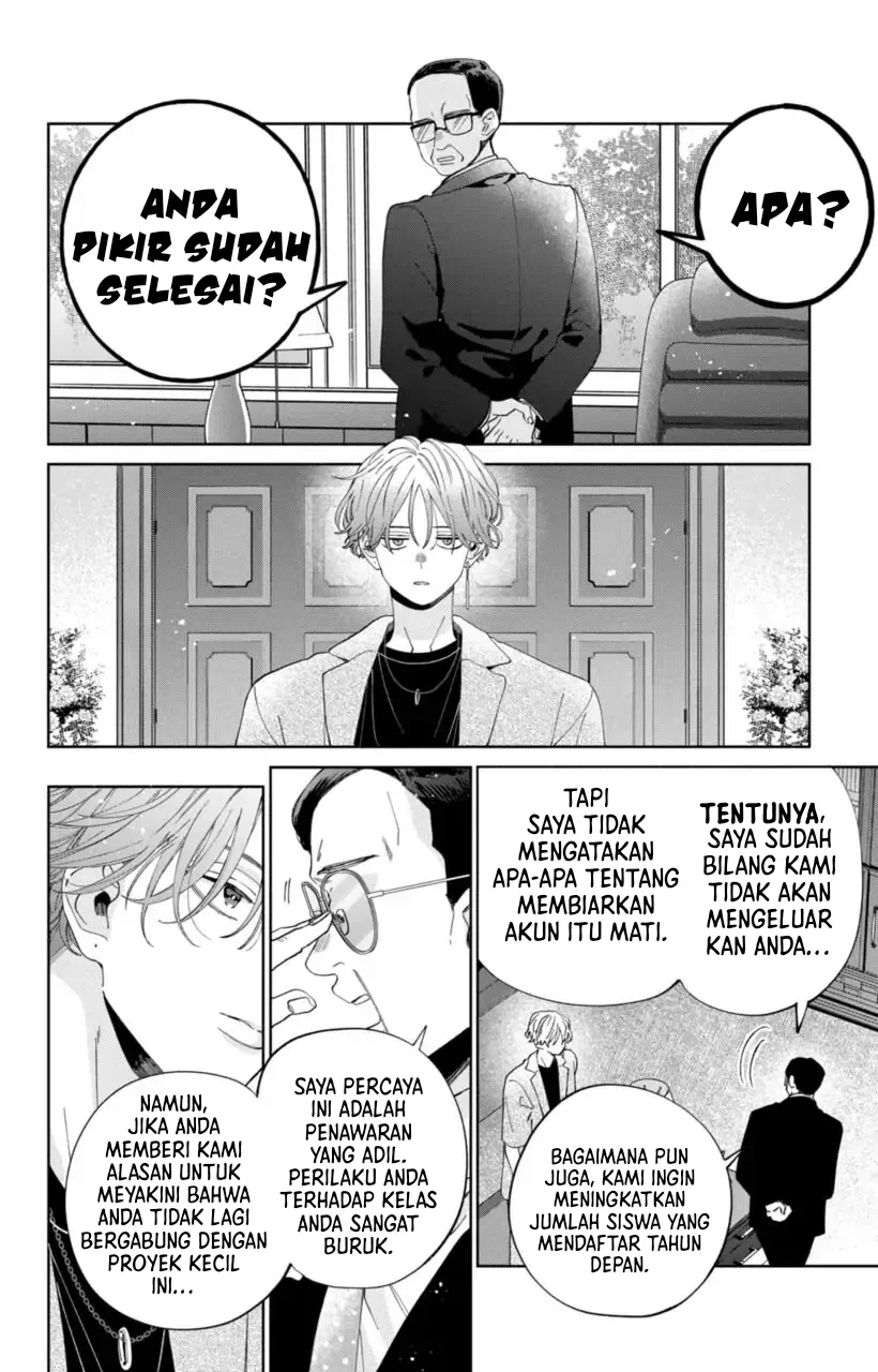 Kaodake ja Suki ni Narimasen - Chapter 11 - Page 11