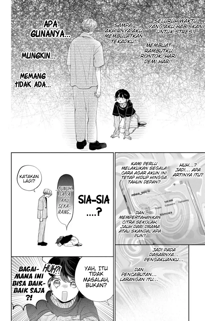 Kaodake ja Suki ni Narimasen - Chapter 11 - Page 13