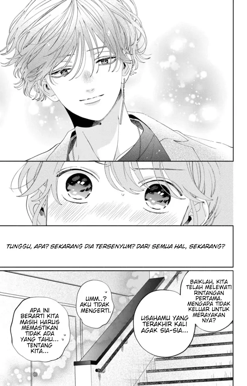 Kaodake ja Suki ni Narimasen - Chapter 11 - Page 14