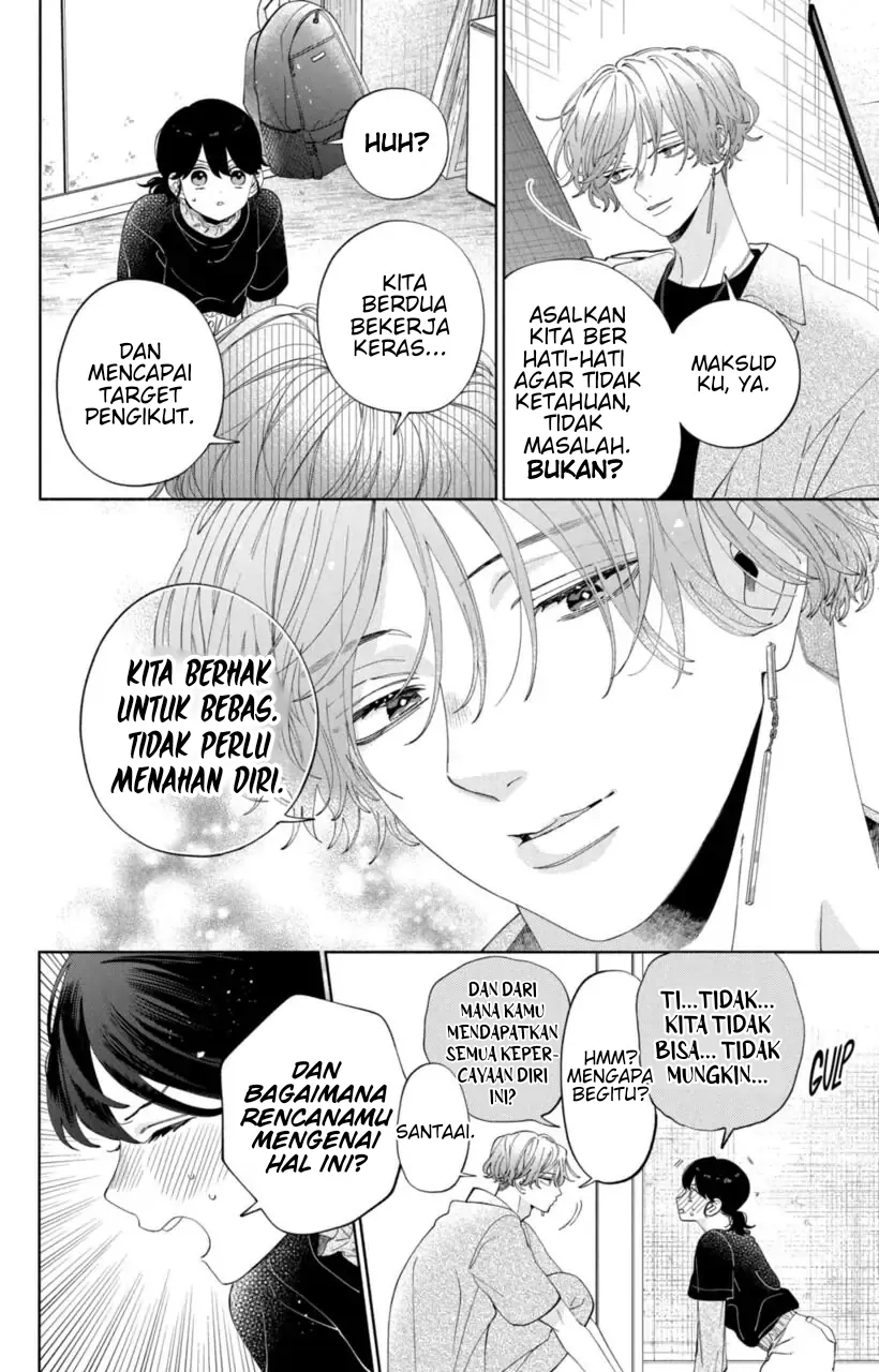 Kaodake ja Suki ni Narimasen - Chapter 11 - Page 15