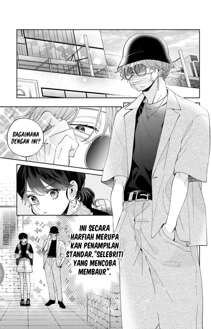 Kaodake ja Suki ni Narimasen - Chapter 11 - Page 16