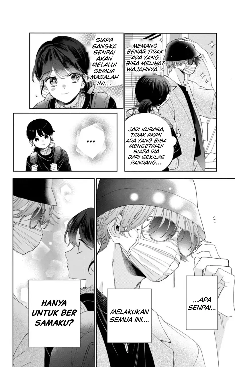 Kaodake ja Suki ni Narimasen - Chapter 11 - Page 17