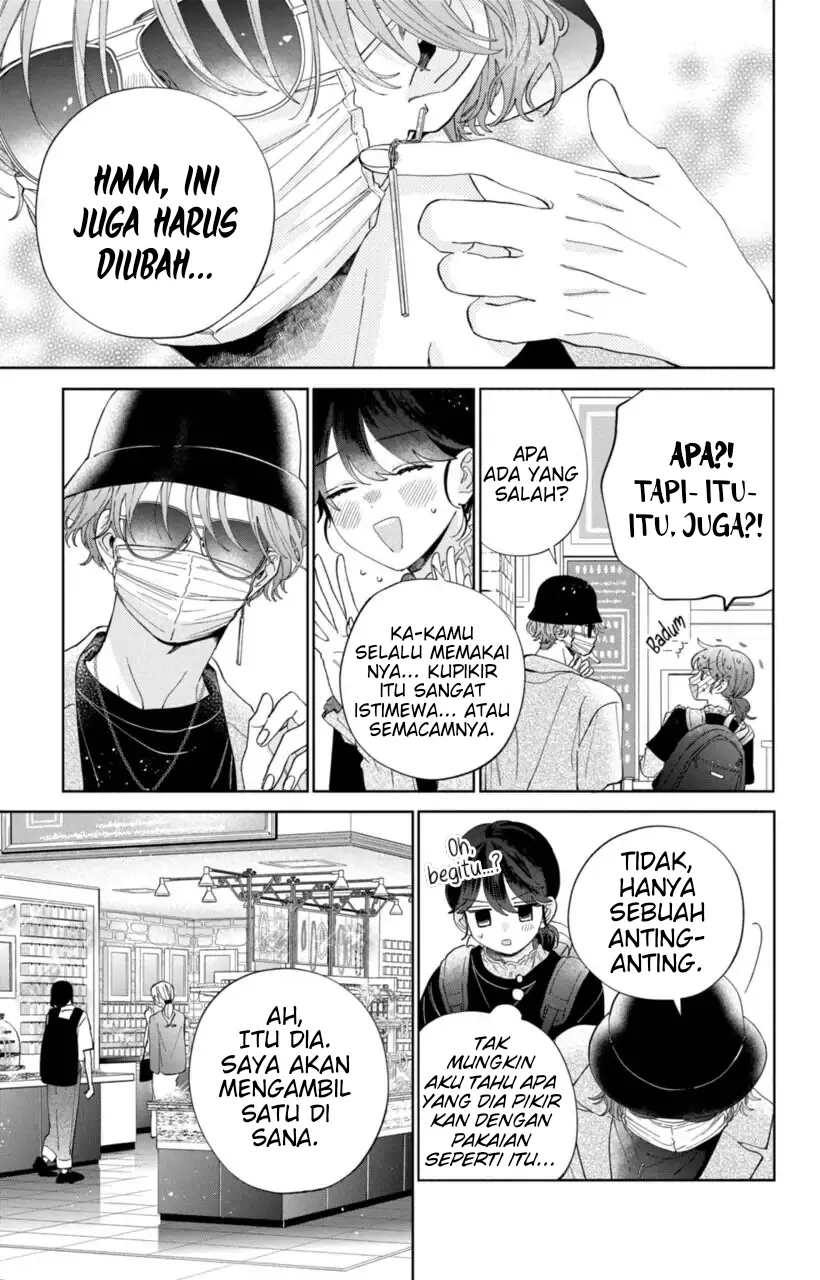 Kaodake ja Suki ni Narimasen - Chapter 11 - Page 18