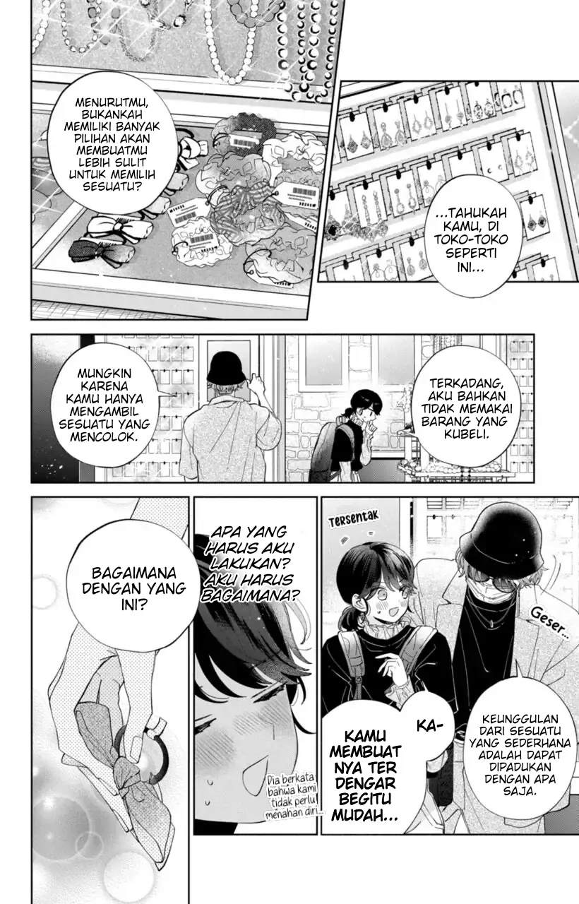 Kaodake ja Suki ni Narimasen - Chapter 11 - Page 19