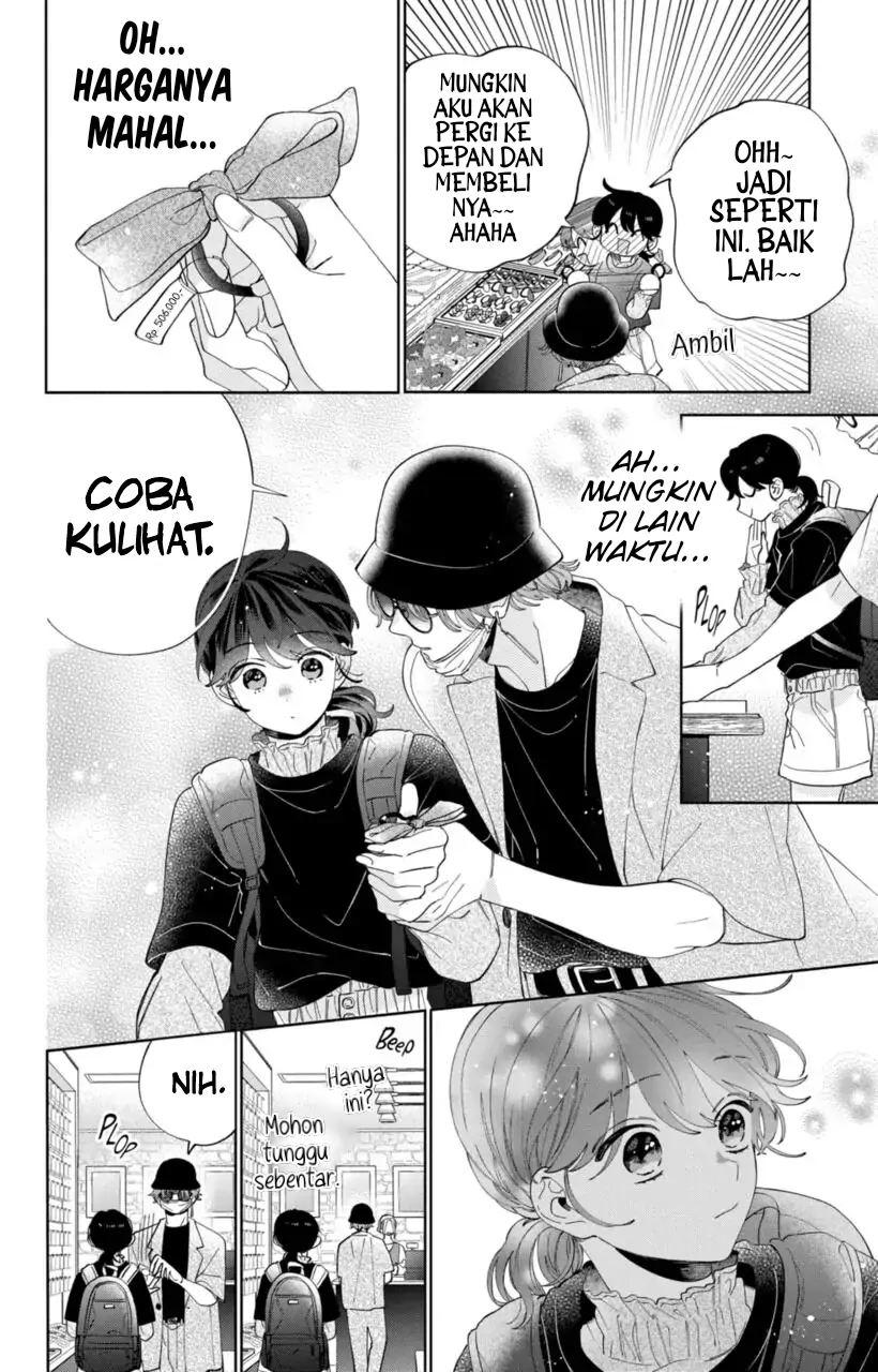 Kaodake ja Suki ni Narimasen - Chapter 11 - Page 21