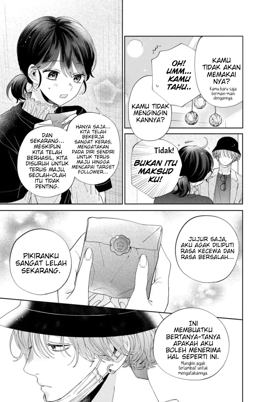 Kaodake ja Suki ni Narimasen - Chapter 11 - Page 24