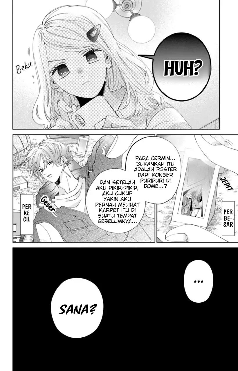 Kaodake ja Suki ni Narimasen - Chapter 11 - Page 33