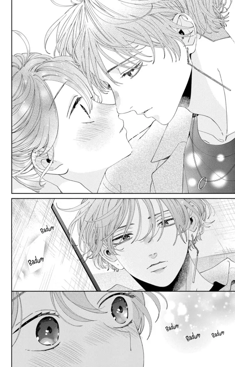 Kaodake ja Suki ni Narimasen - Chapter 11 - Page 7