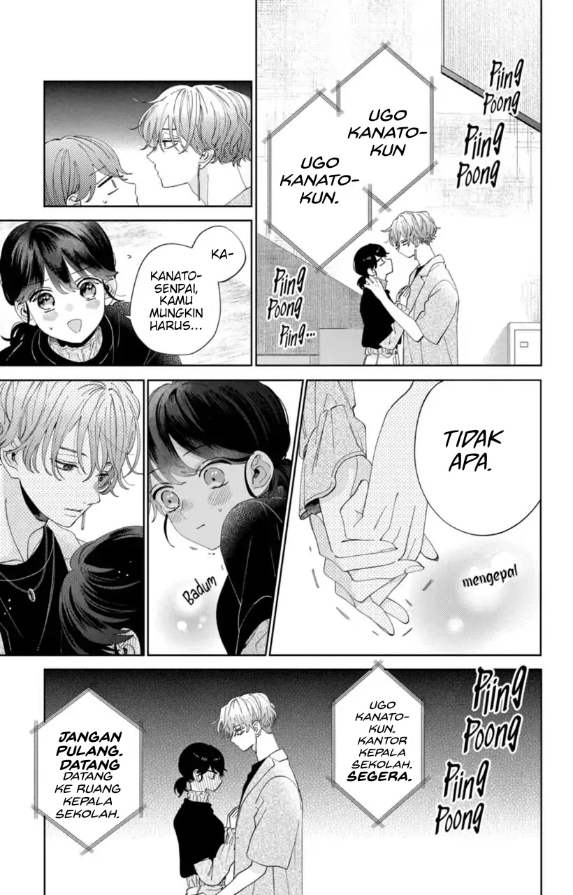 Kaodake ja Suki ni Narimasen - Chapter 11 - Page 8