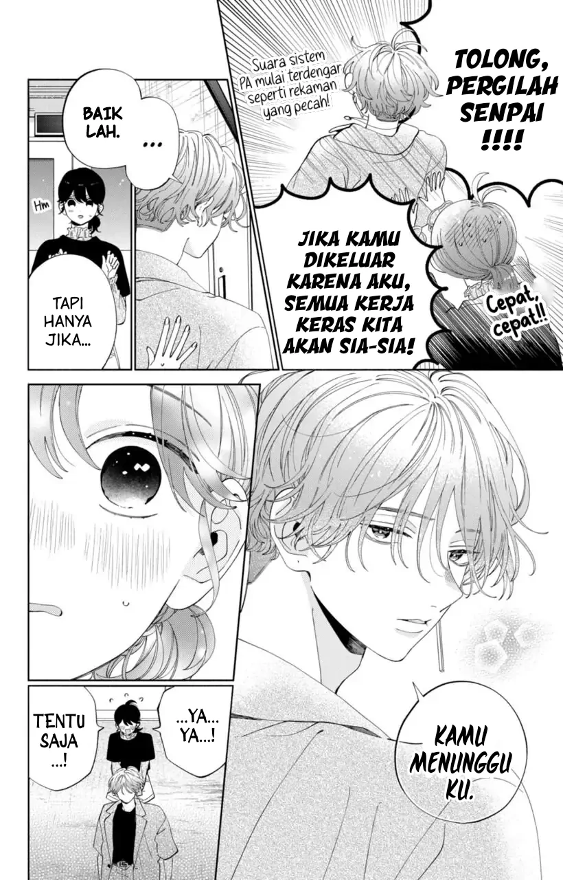 Kaodake ja Suki ni Narimasen - Chapter 11 - Page 9