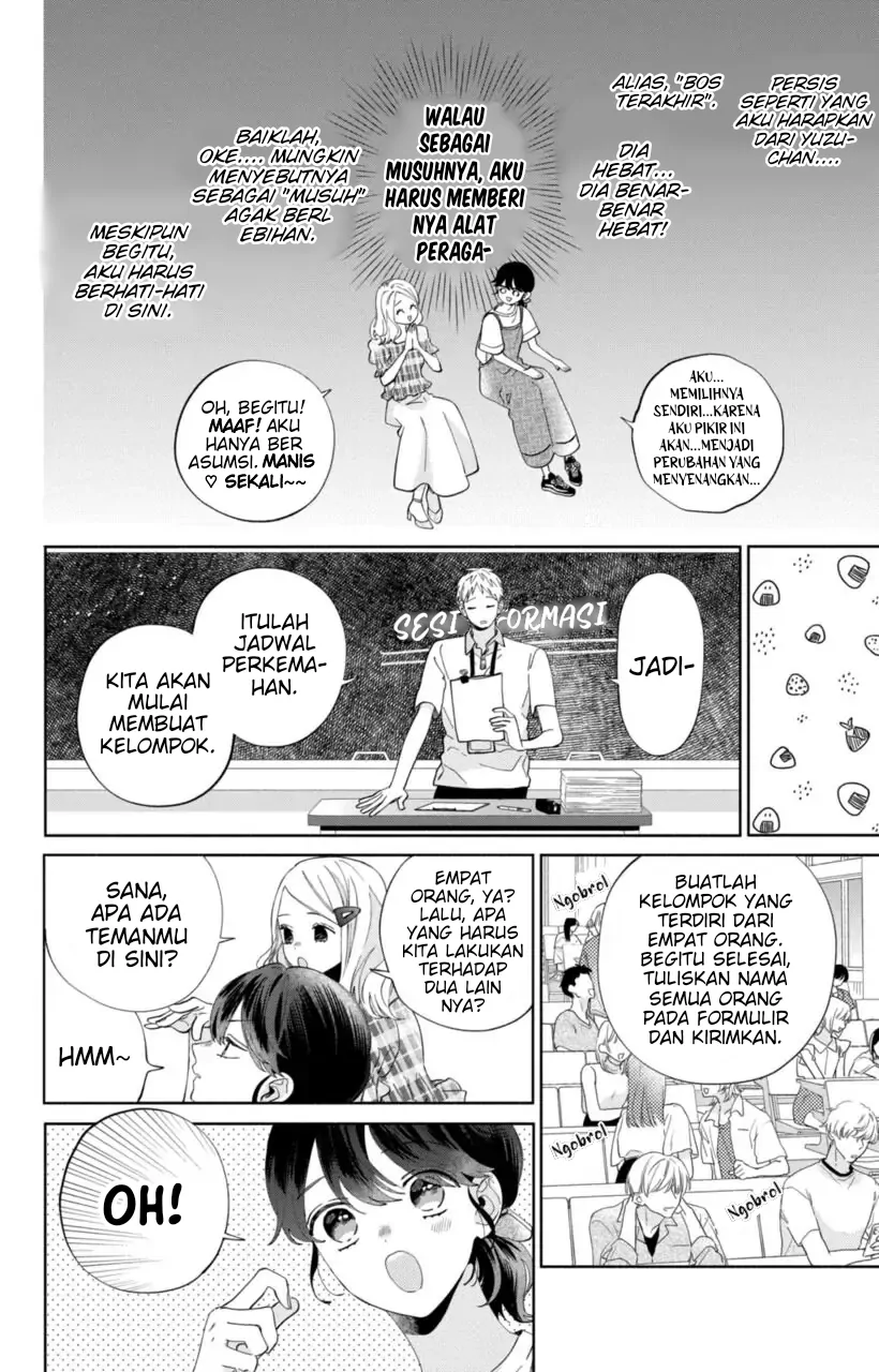 Kaodake ja Suki ni Narimasen - Chapter 12 - Page 11