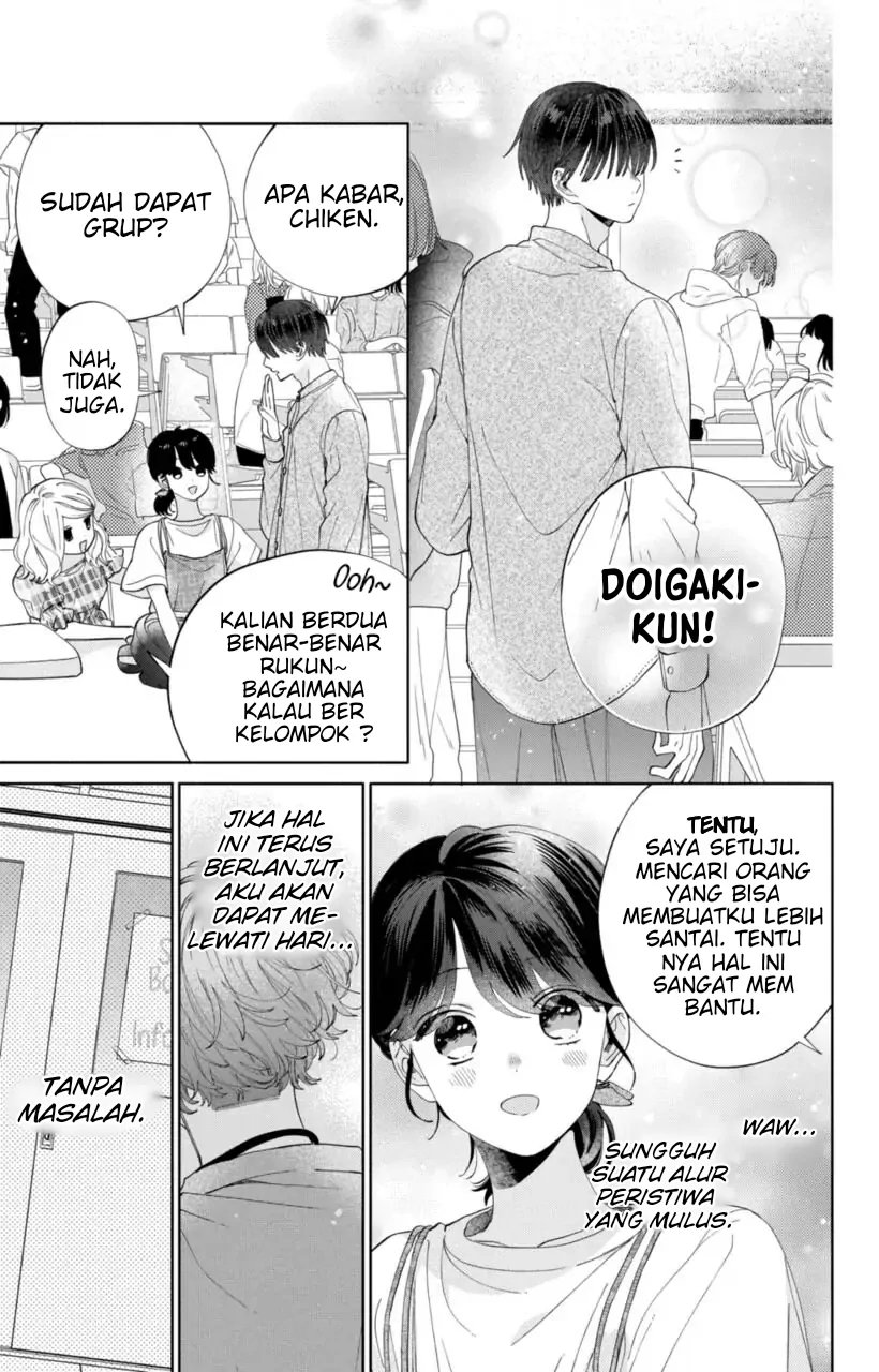 Kaodake ja Suki ni Narimasen - Chapter 12 - Page 12