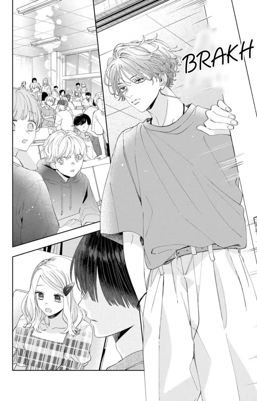 Kaodake ja Suki ni Narimasen - Chapter 12 - Page 13