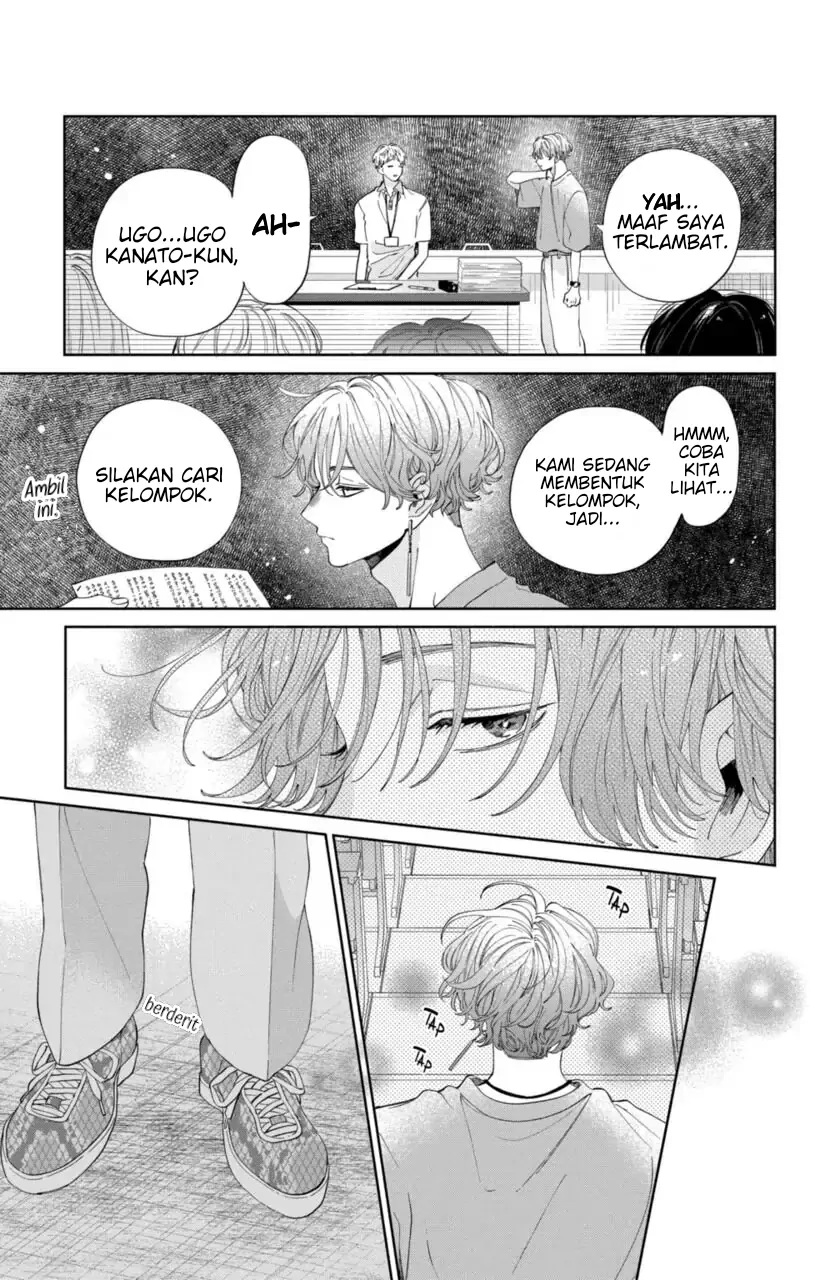 Kaodake ja Suki ni Narimasen - Chapter 12 - Page 14