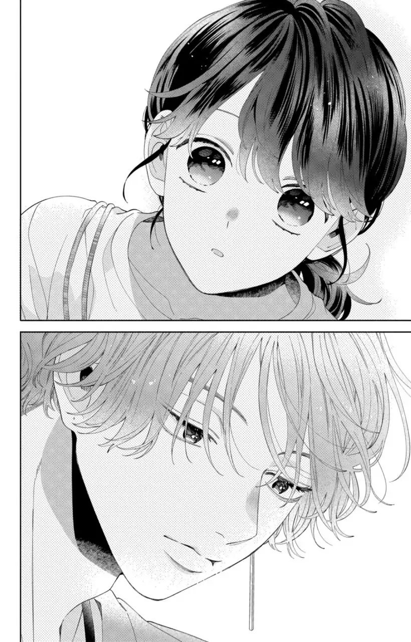 Kaodake ja Suki ni Narimasen - Chapter 12 - Page 15