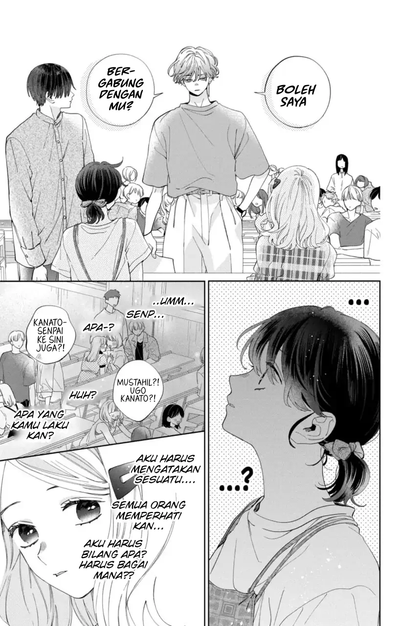 Kaodake ja Suki ni Narimasen - Chapter 12 - Page 16