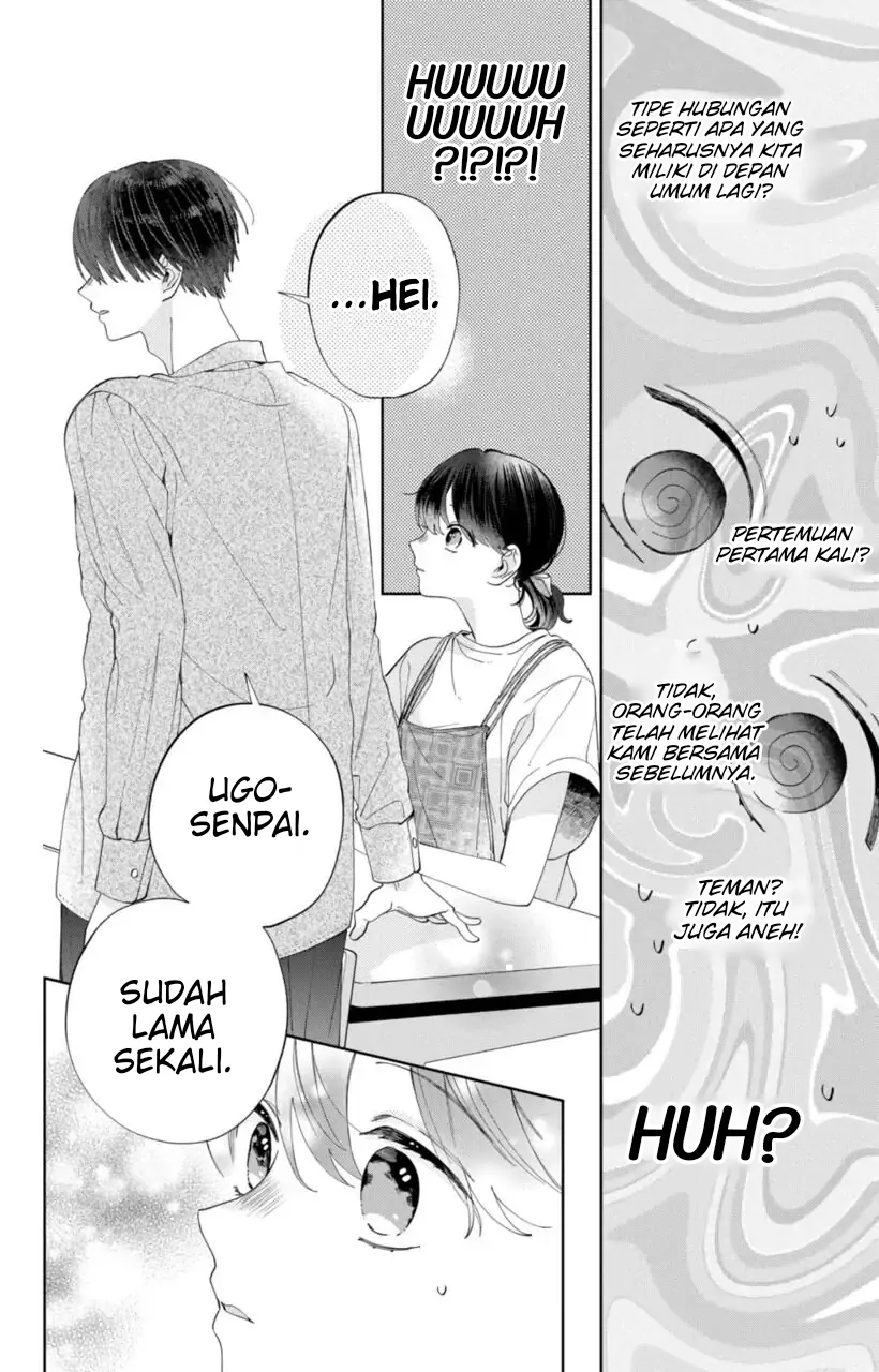 Kaodake ja Suki ni Narimasen - Chapter 12 - Page 17