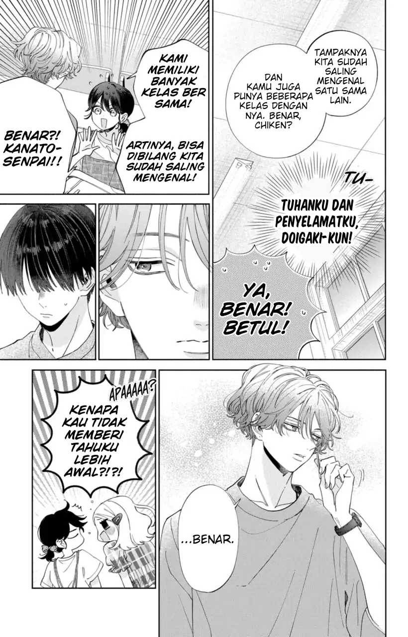 Kaodake ja Suki ni Narimasen - Chapter 12 - Page 18