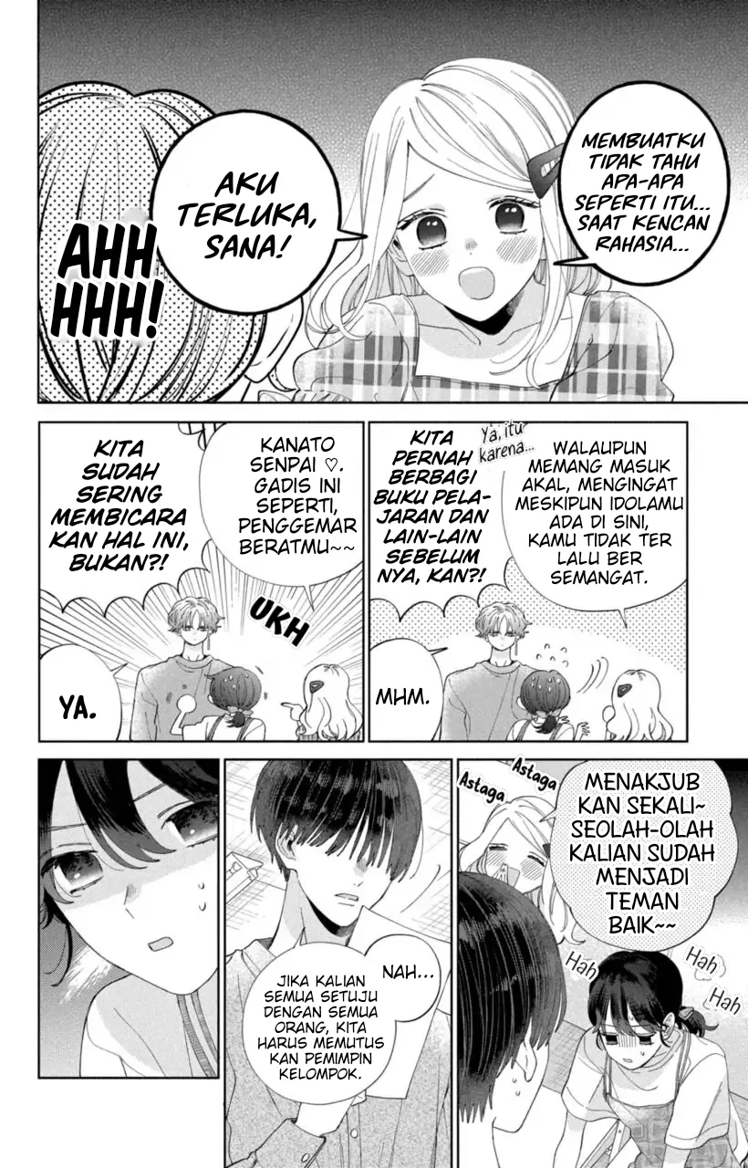 Kaodake ja Suki ni Narimasen - Chapter 12 - Page 19