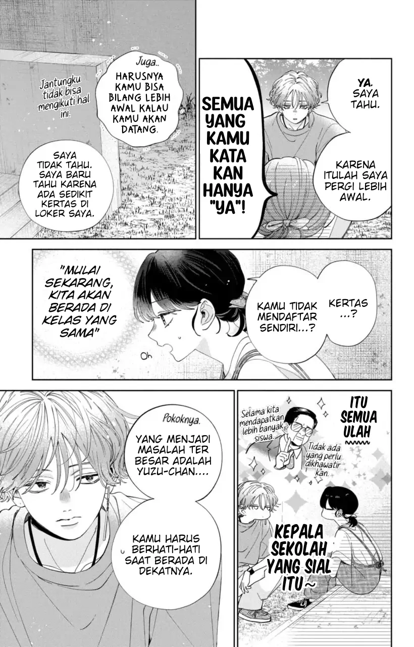 Kaodake ja Suki ni Narimasen - Chapter 12 - Page 22