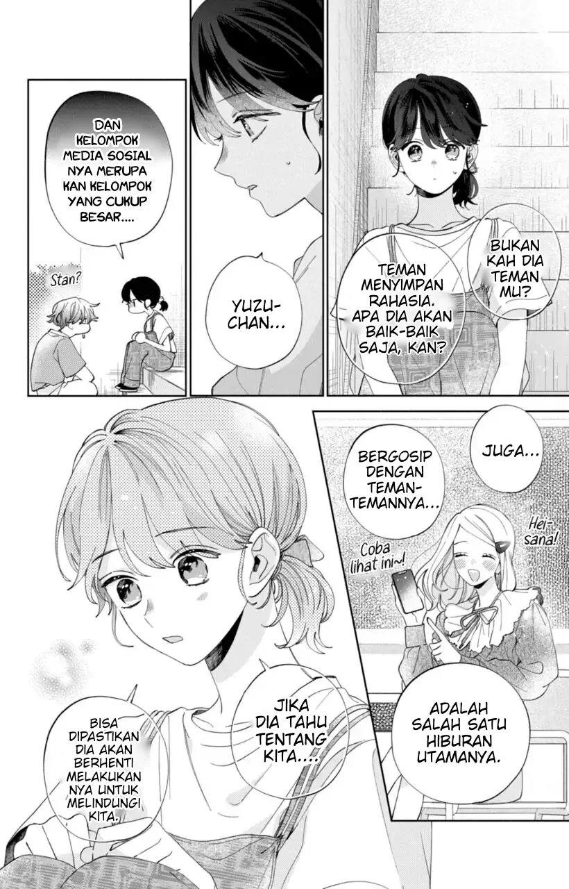 Kaodake ja Suki ni Narimasen - Chapter 12 - Page 23