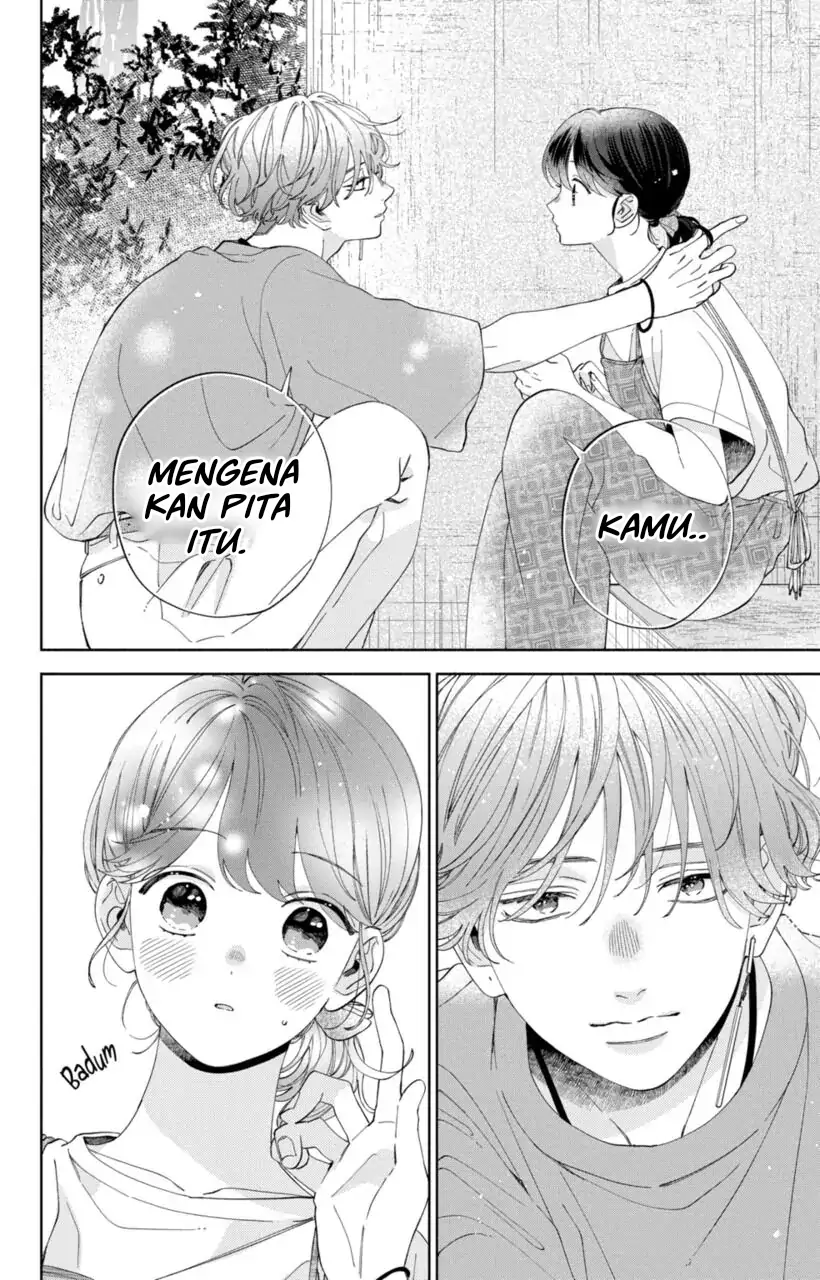 Kaodake ja Suki ni Narimasen - Chapter 12 - Page 25
