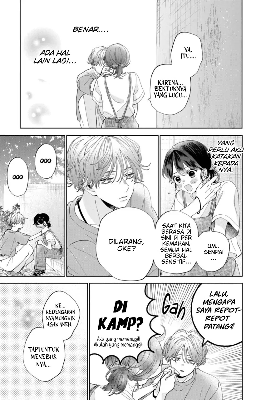 Kaodake ja Suki ni Narimasen - Chapter 12 - Page 26
