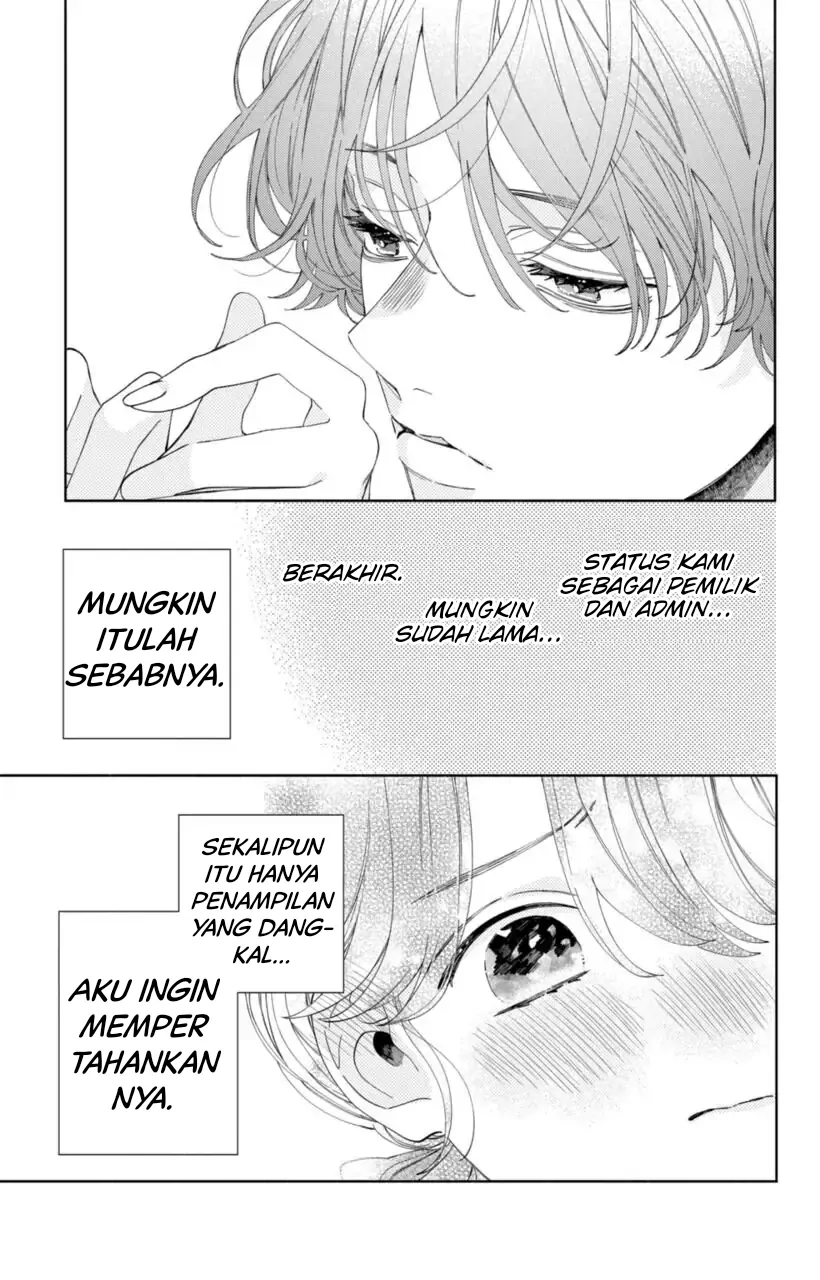 Kaodake ja Suki ni Narimasen - Chapter 12 - Page 32