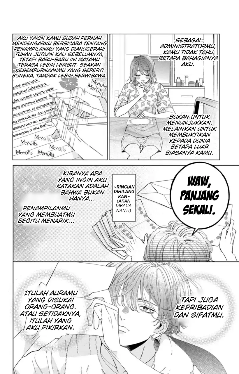 Kaodake ja Suki ni Narimasen - Chapter 12 - Page 5