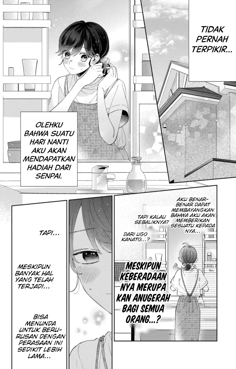 Kaodake ja Suki ni Narimasen - Chapter 12 - Page 7
