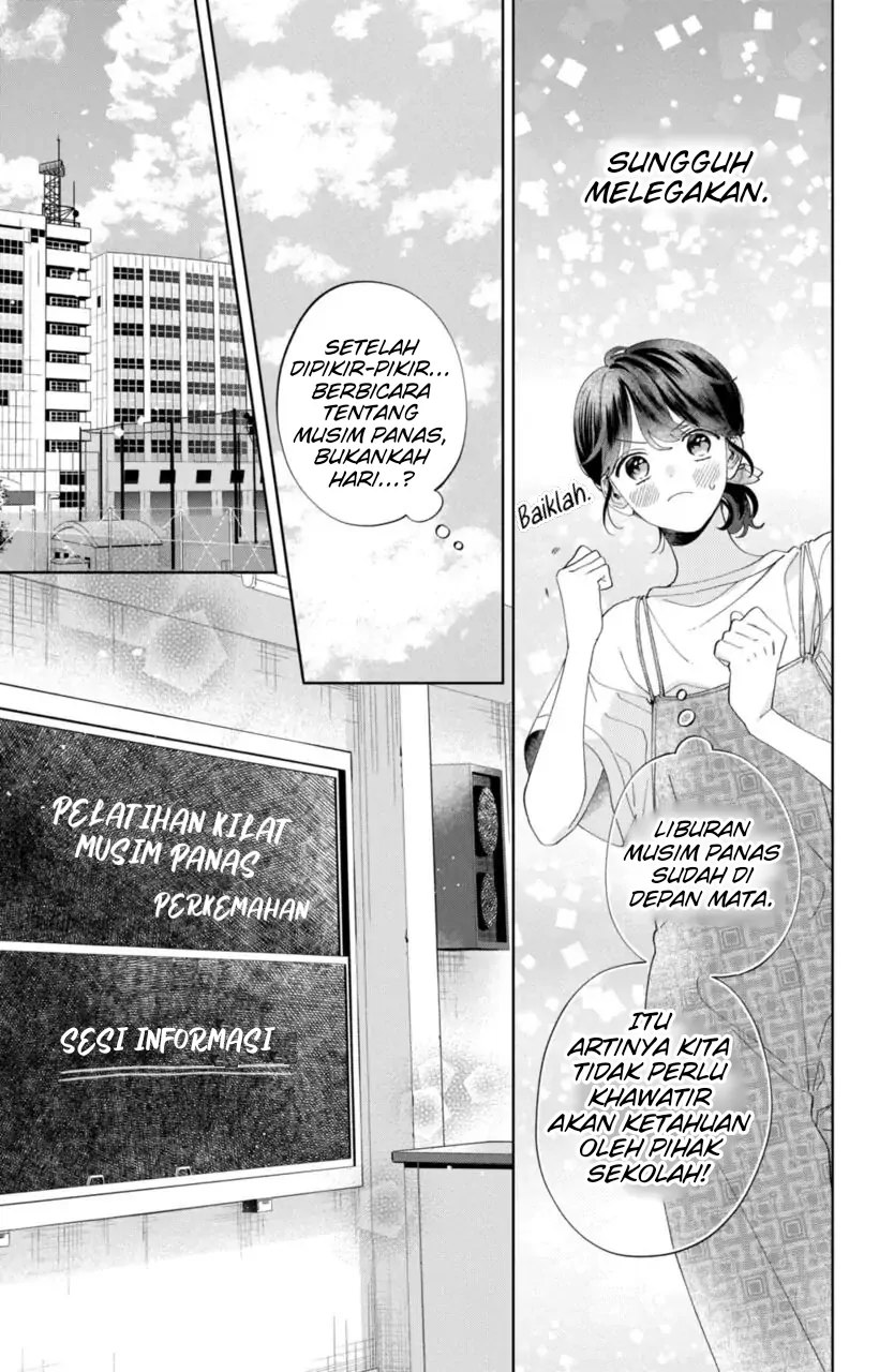 Kaodake ja Suki ni Narimasen - Chapter 12 - Page 8