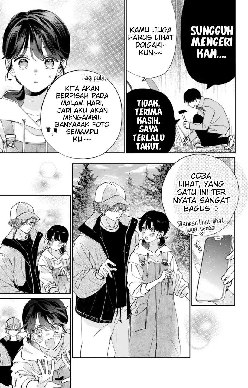 Kaodake ja Suki ni Narimasen - Chapter 13 - Page 11