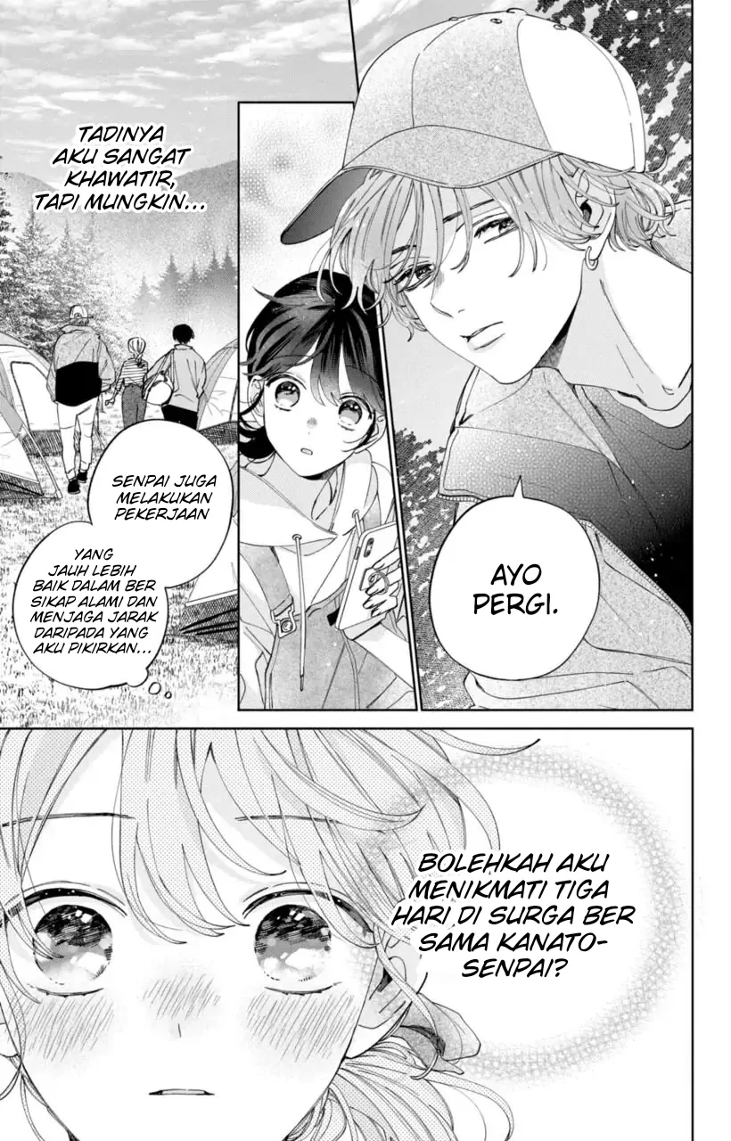 Kaodake ja Suki ni Narimasen - Chapter 13 - Page 13