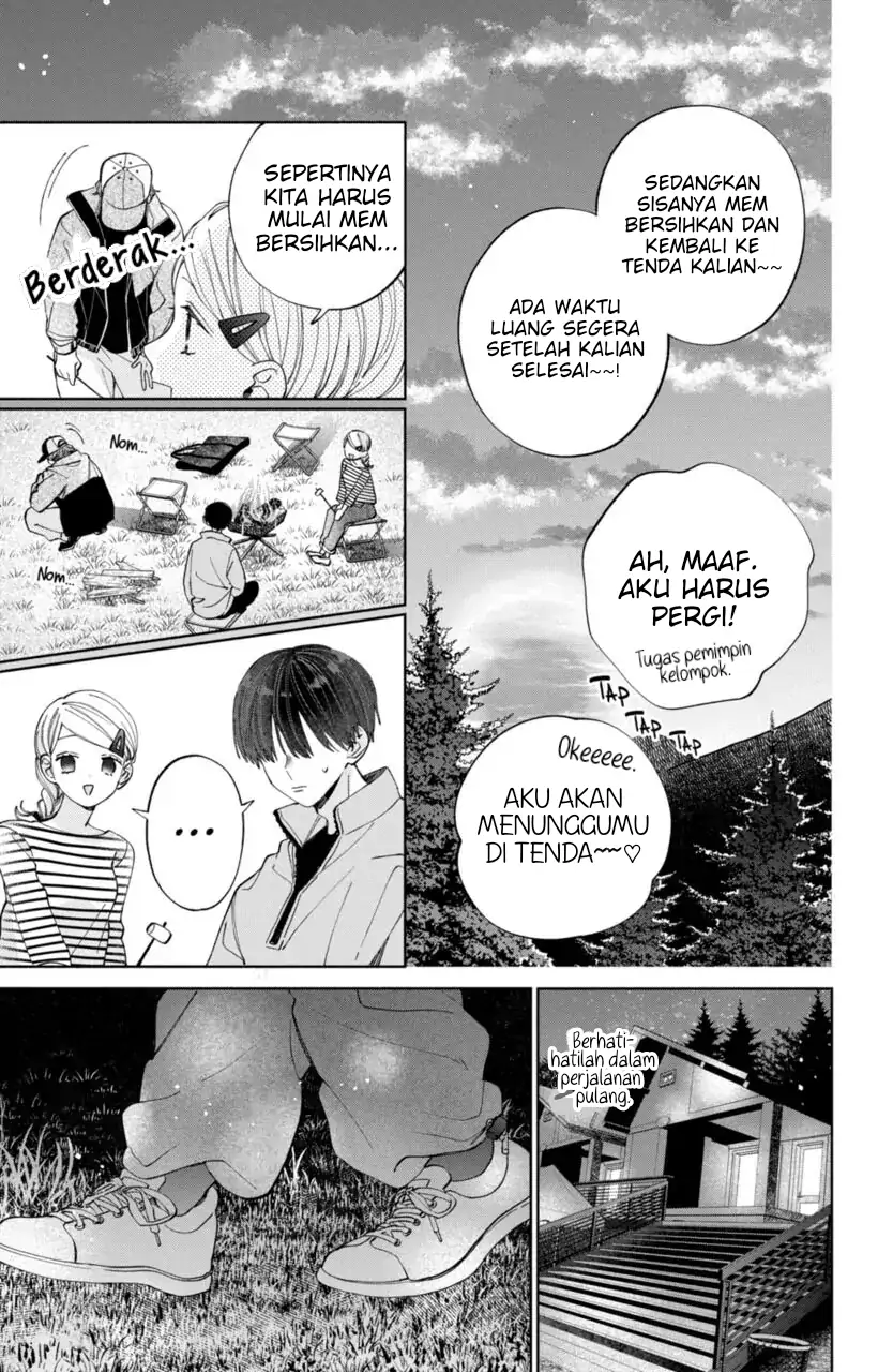 Kaodake ja Suki ni Narimasen - Chapter 13 - Page 17