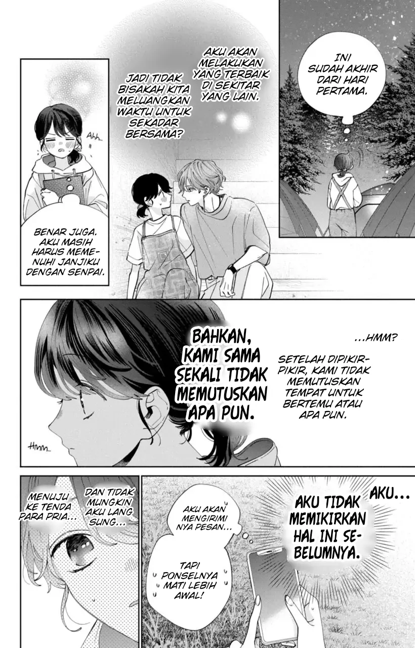 Kaodake ja Suki ni Narimasen - Chapter 13 - Page 18